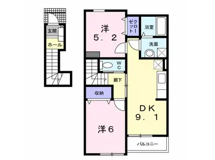 メゾンドエスポワール若宮(2DK/2階)の間取り写真