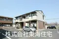 シティハイムハピネス A棟