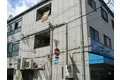 新和マンション