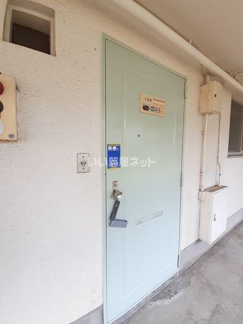アゼール三条