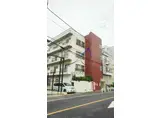 清原マンション