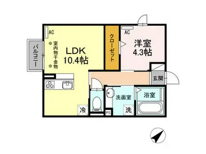 アスター若宮 B(1LDK/2階)の間取り写真