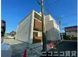 ジーメゾン柏西原
