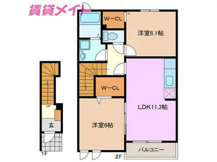 ルミエールII(2LDK/2階)の間取り写真