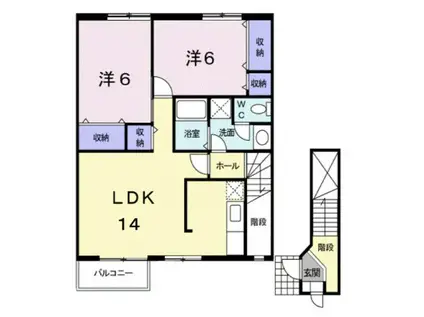 フォンテーヌD(2LDK/2階)の間取り写真