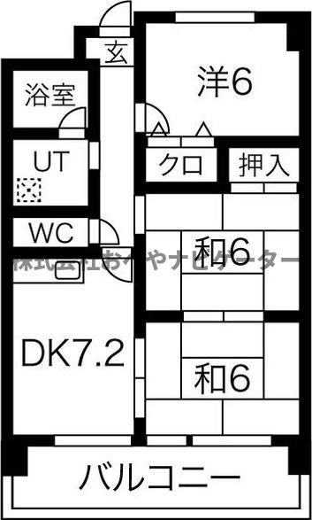 シャトー三宅(3DK/3階)の間取り写真