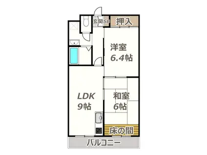 アベノ松崎町八イツ(2LDK/4階)の間取り写真