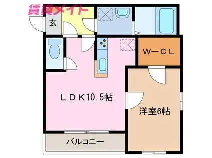 ラポール(1LDK/3階)の間取り写真