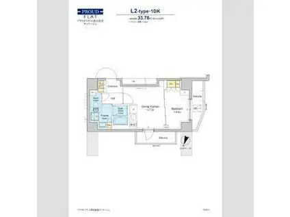 プラウドフラット西日暮里ディアージュ(1DK/6階)の間取り写真