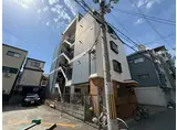 山野マンション
