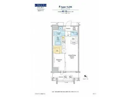 プラウドフラット両国サウス(1LDK/3階)の間取り写真