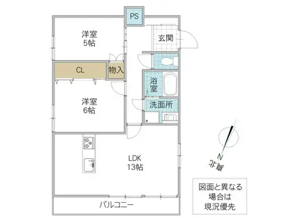 カッパビル(2LDK/3階)の間取り写真