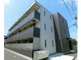 サンステージ大和町