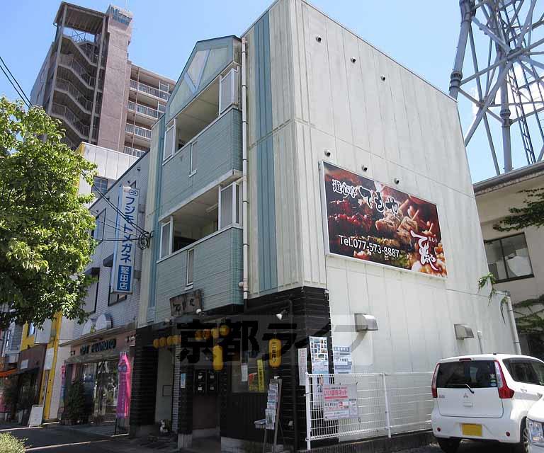 フレンテリーオ