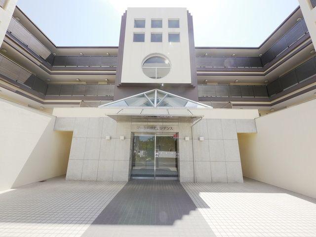 アーク相模原レジデンス