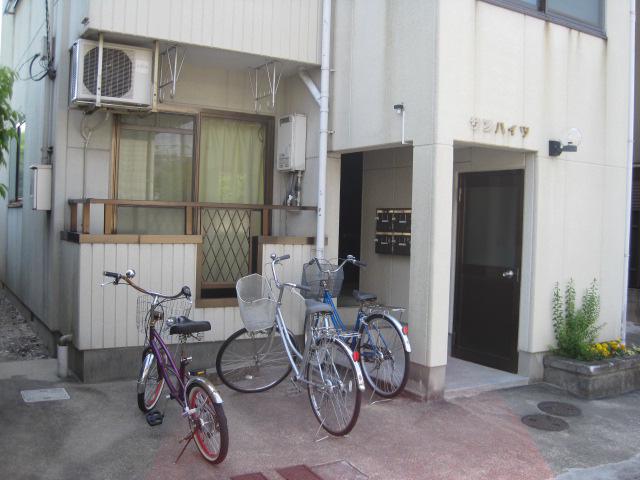 サンハイツ