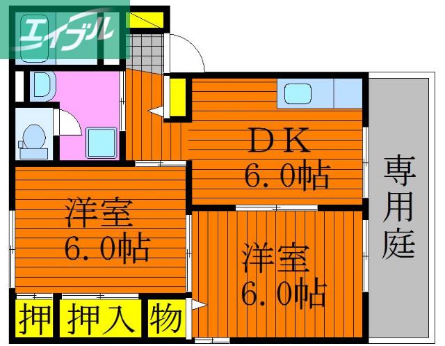 エイトタウン北(2DK/1階)の間取り写真
