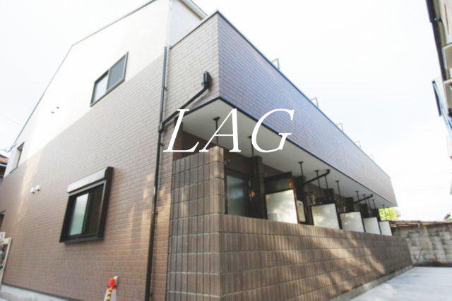 リオグランデ八広