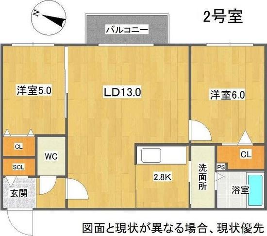 CITY PREMIERE菊水(2LDK/4階)の間取り写真
