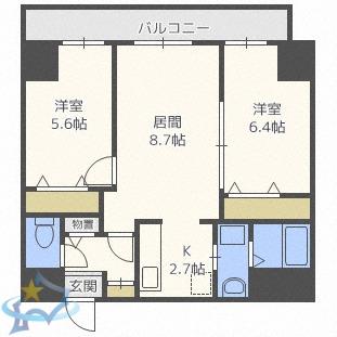 グレイスコート桑園(2LDK/5階)の間取り写真