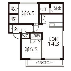 パークヒル長久手(2LDK/2階)の間取り写真
