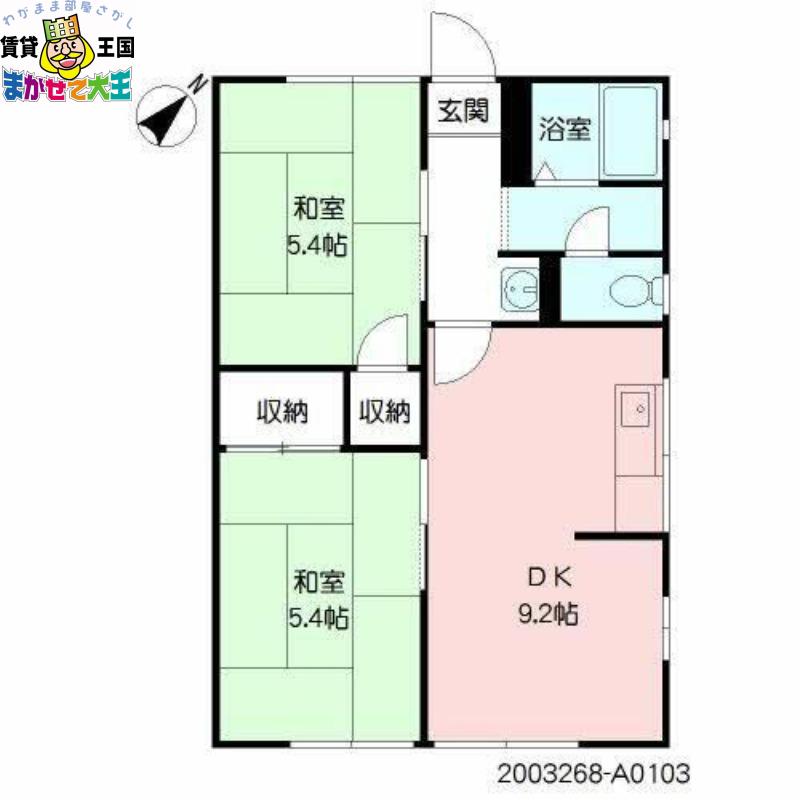 プリムローズ(2LDK/1階)の間取り写真