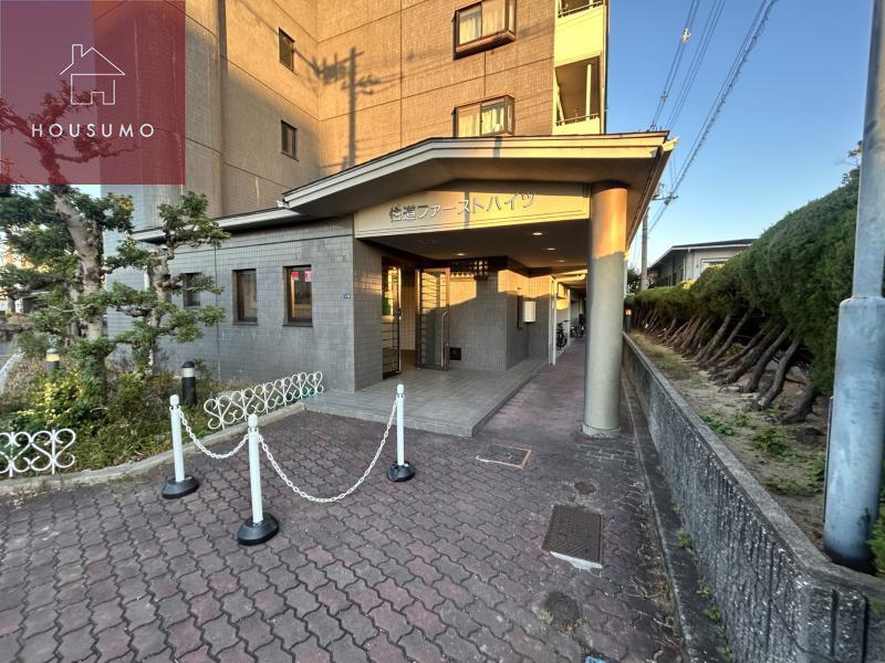 住道ファーストハイツ