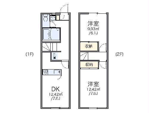 レオパレスAURORA(2DK/1階)の間取り写真