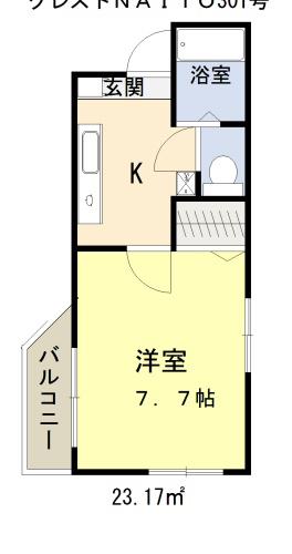クレストNAITO(1K/3階)の間取り写真