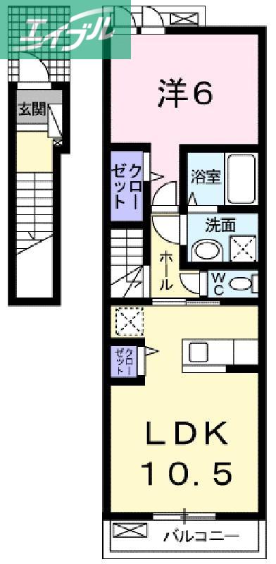 メゾンド ショコラ(1LDK/2階)の間取り写真