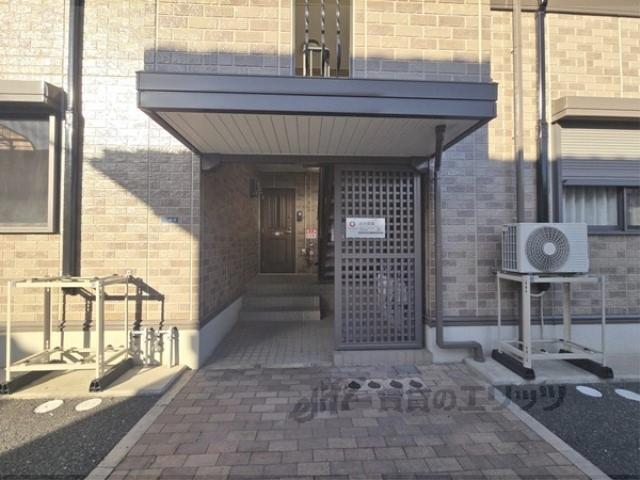 セジュール嘉平 E棟