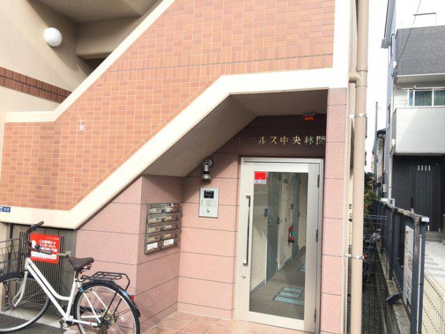 レグルス中央林間