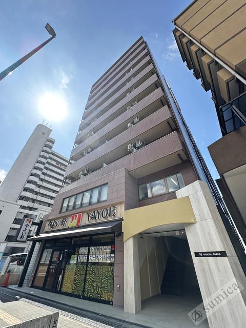 PS HIGASHI OSAKA