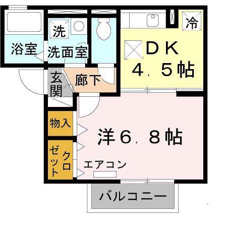 セレーノ(1DK/1階)の間取り写真
