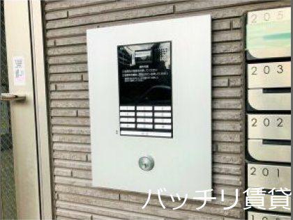 リアンハイム神宮前