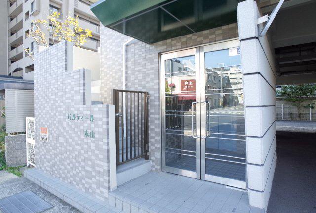パルティール本山