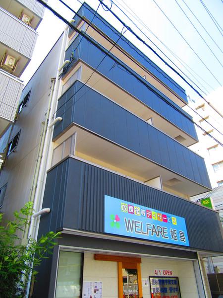 JP姫里レジデンス