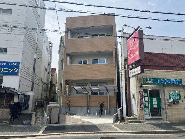 MIST湊