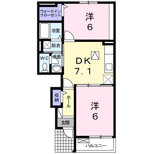 アルモニーA(2DK/1階)の間取り写真