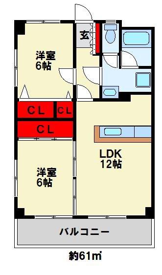 セピアコート(2LDK/2階)の間取り写真