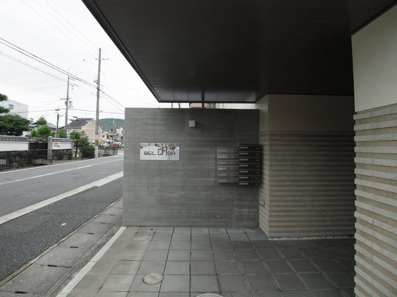 BELCASA