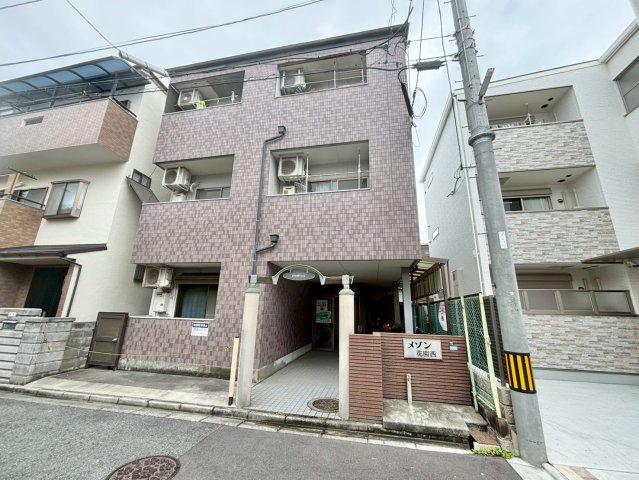 メゾン花園西