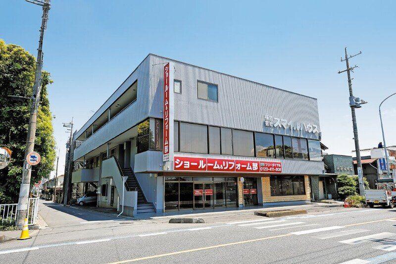 富士見ビル