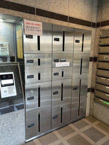 アール・ケープラザ新横浜