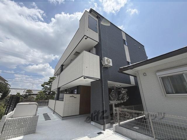 ALEGRIA逆瀬川