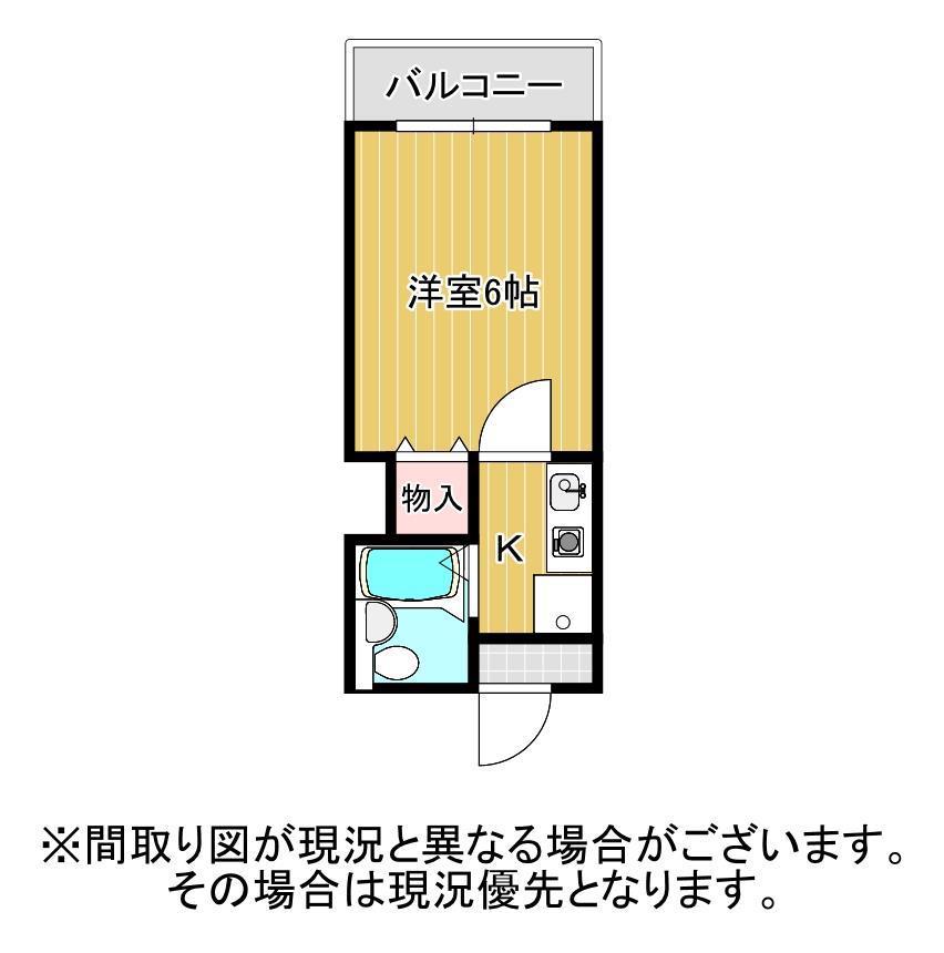 チェリーハイツ(1K/3階)の間取り写真