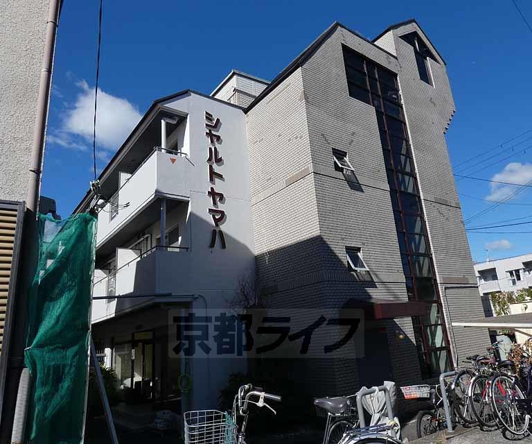 シャルトヤマハ