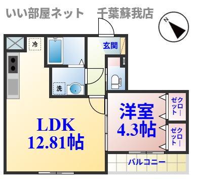 ミリアビタ長洲(1LDK/3階)の間取り写真
