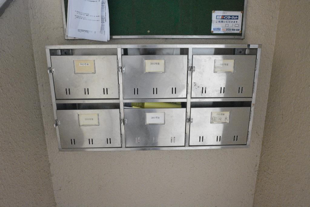 マンション善