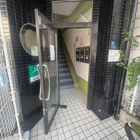 R-STAY8551